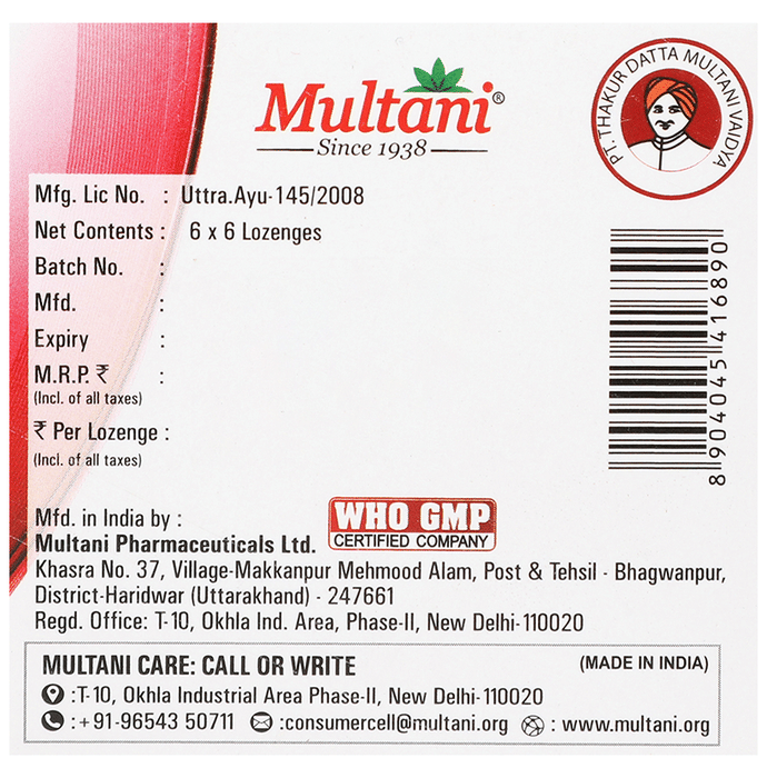Multani Kuka-D Cough Lozenges Cherry