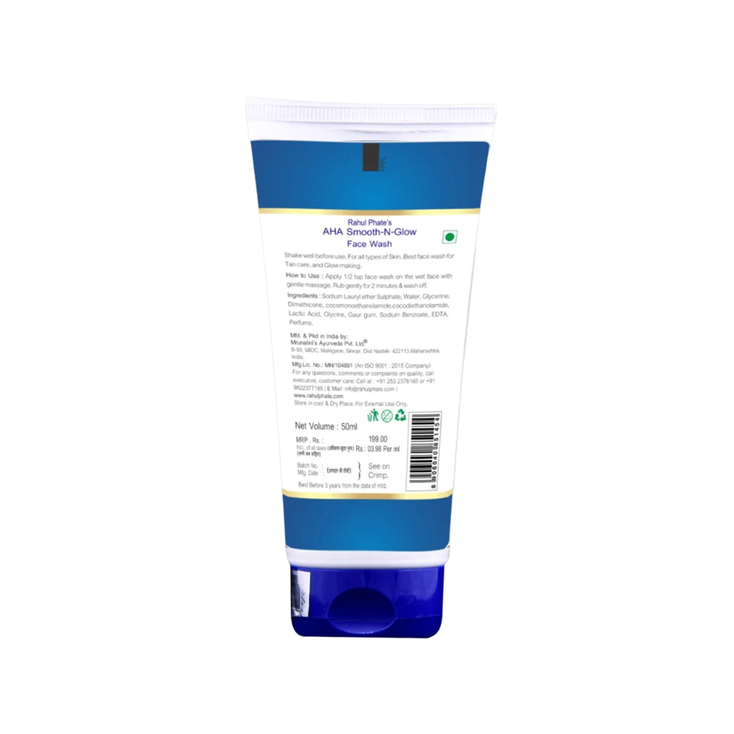 Rahul Phate's AHA Smooth-N-Glow Face Wash