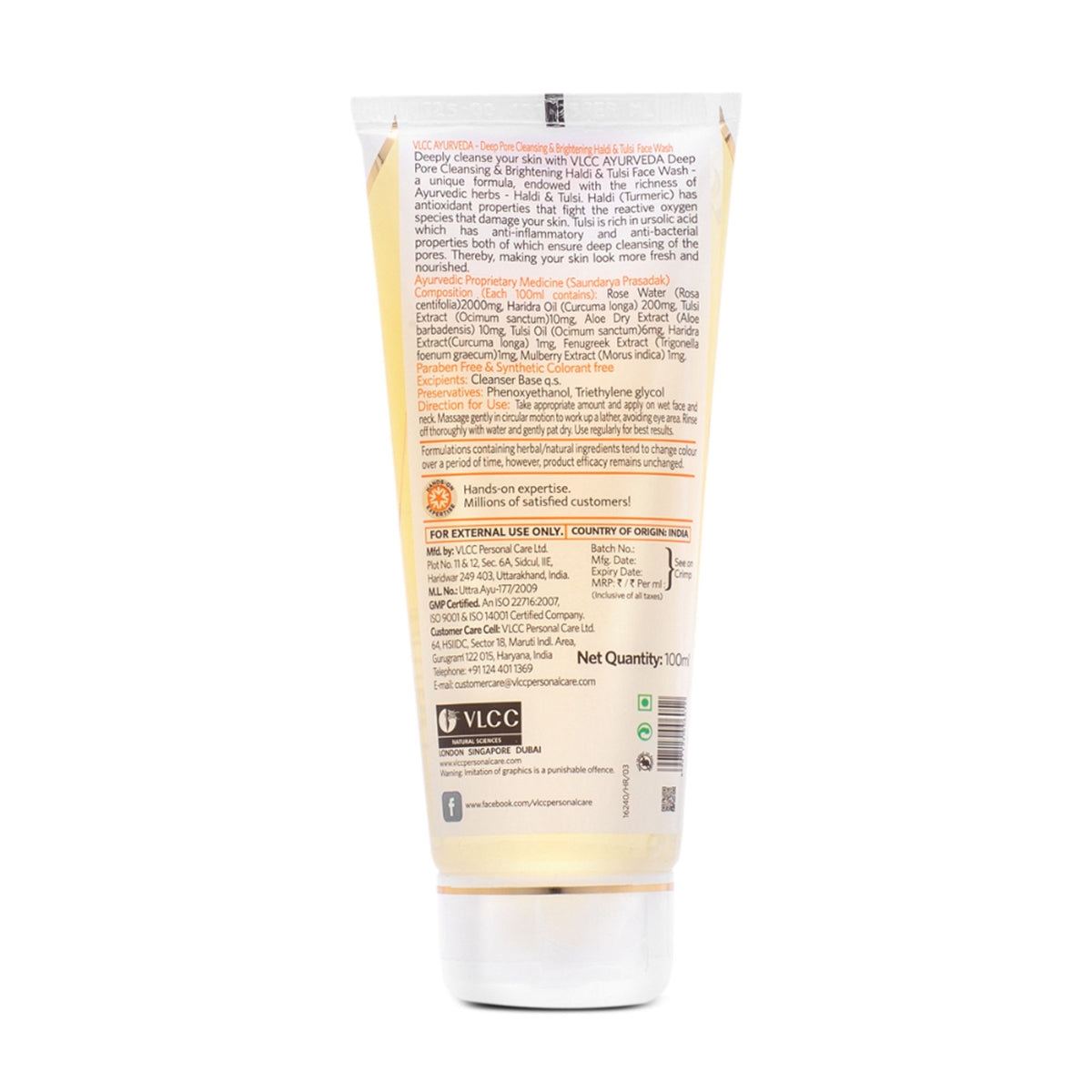 VLCC Ayurveda Deep Pore Cleansing & Brightening Haldi & Tulsi Face Wash