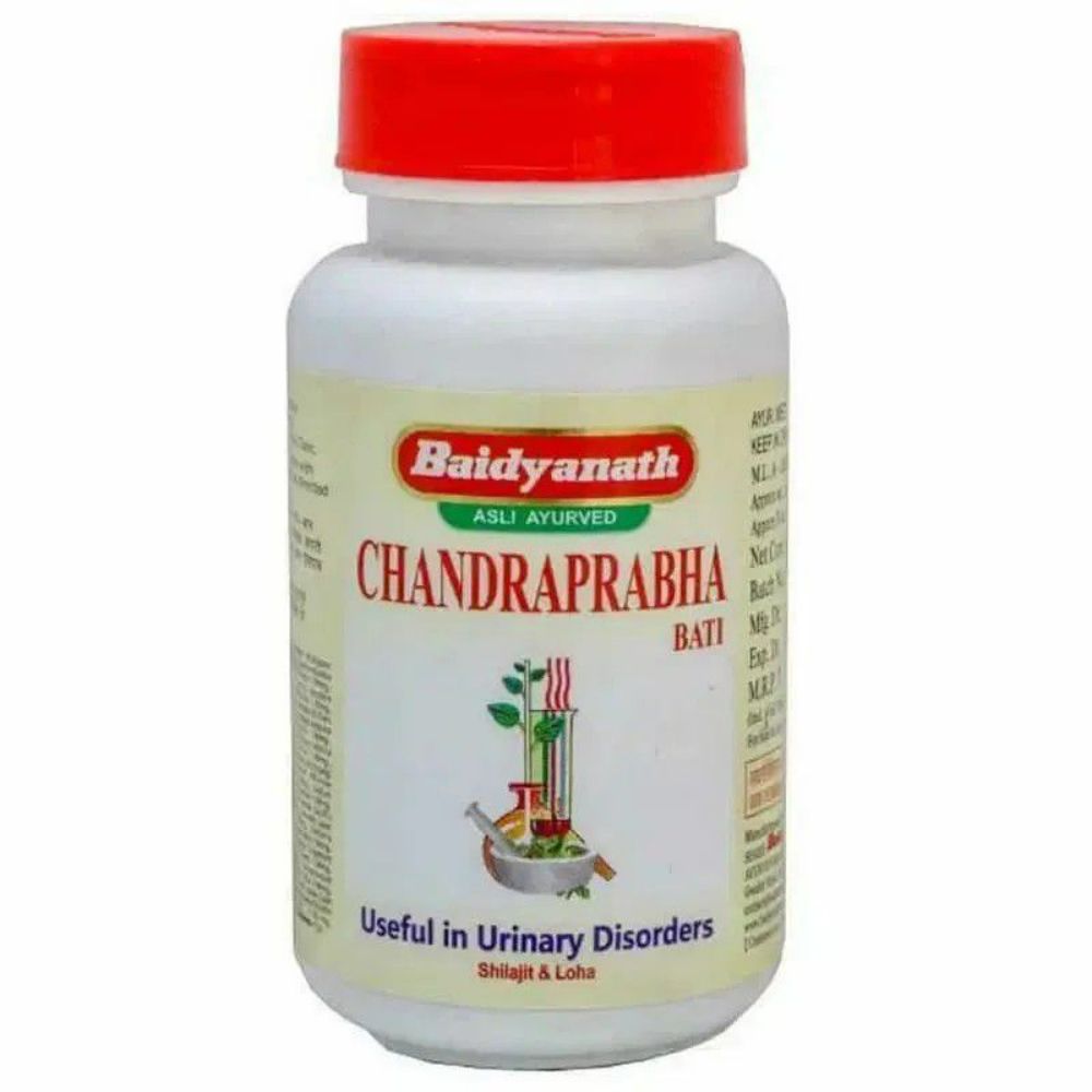 Baidyanath Nagpur CP Bati
