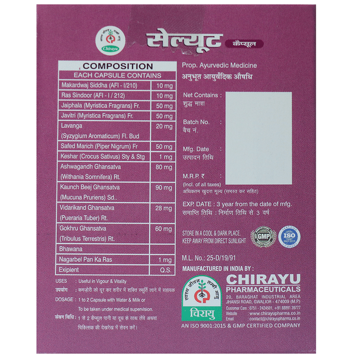 Chirayu Salute Capsules