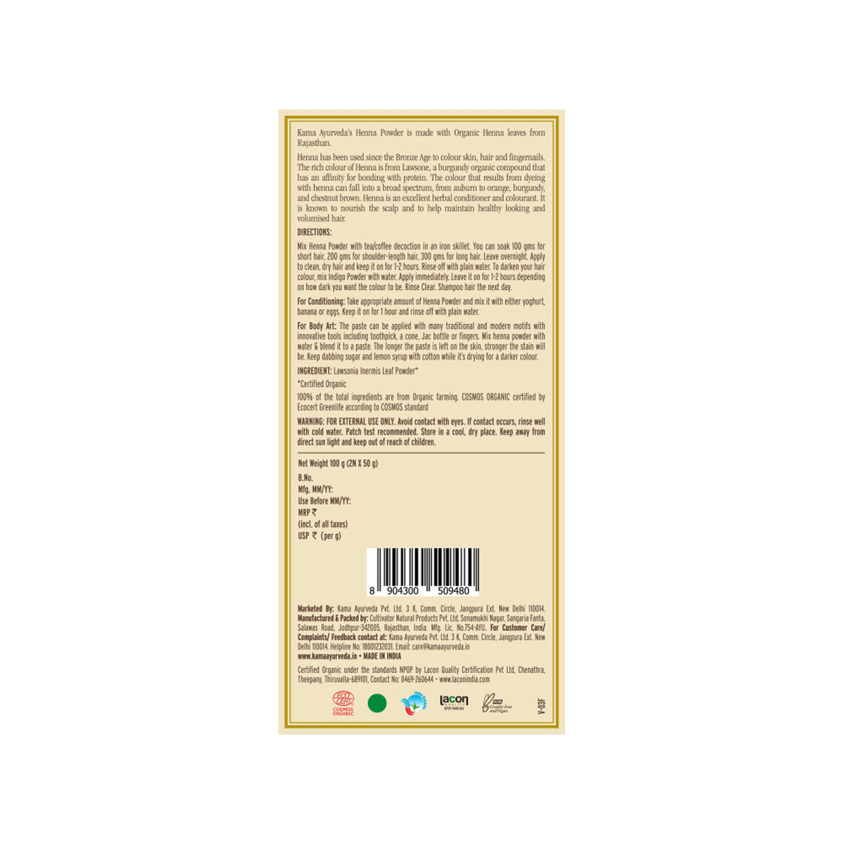 Kama Ayurveda Organic Hair Color Kit With 100% Organic Indigo & Henna, Prevents Premature Graying