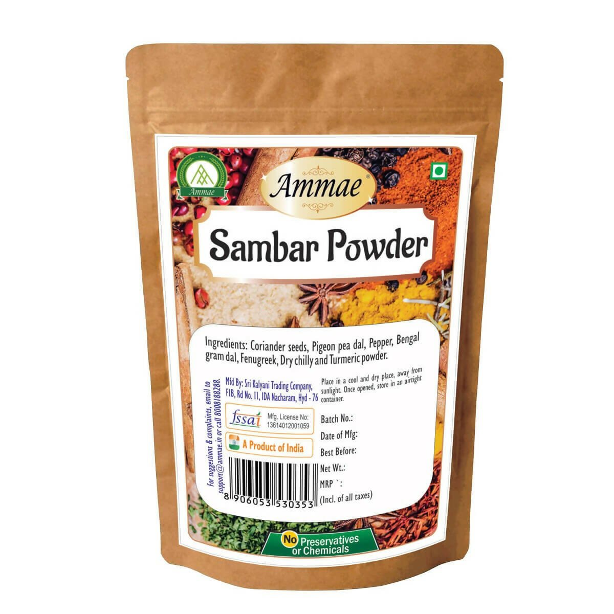 Ammae Sambar Powder - Indyancart
