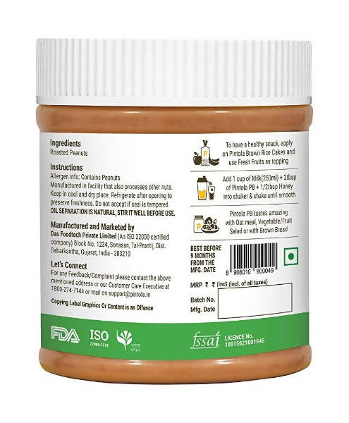 Pintola All Natural Creamy Peanut Butter - Indyancart
