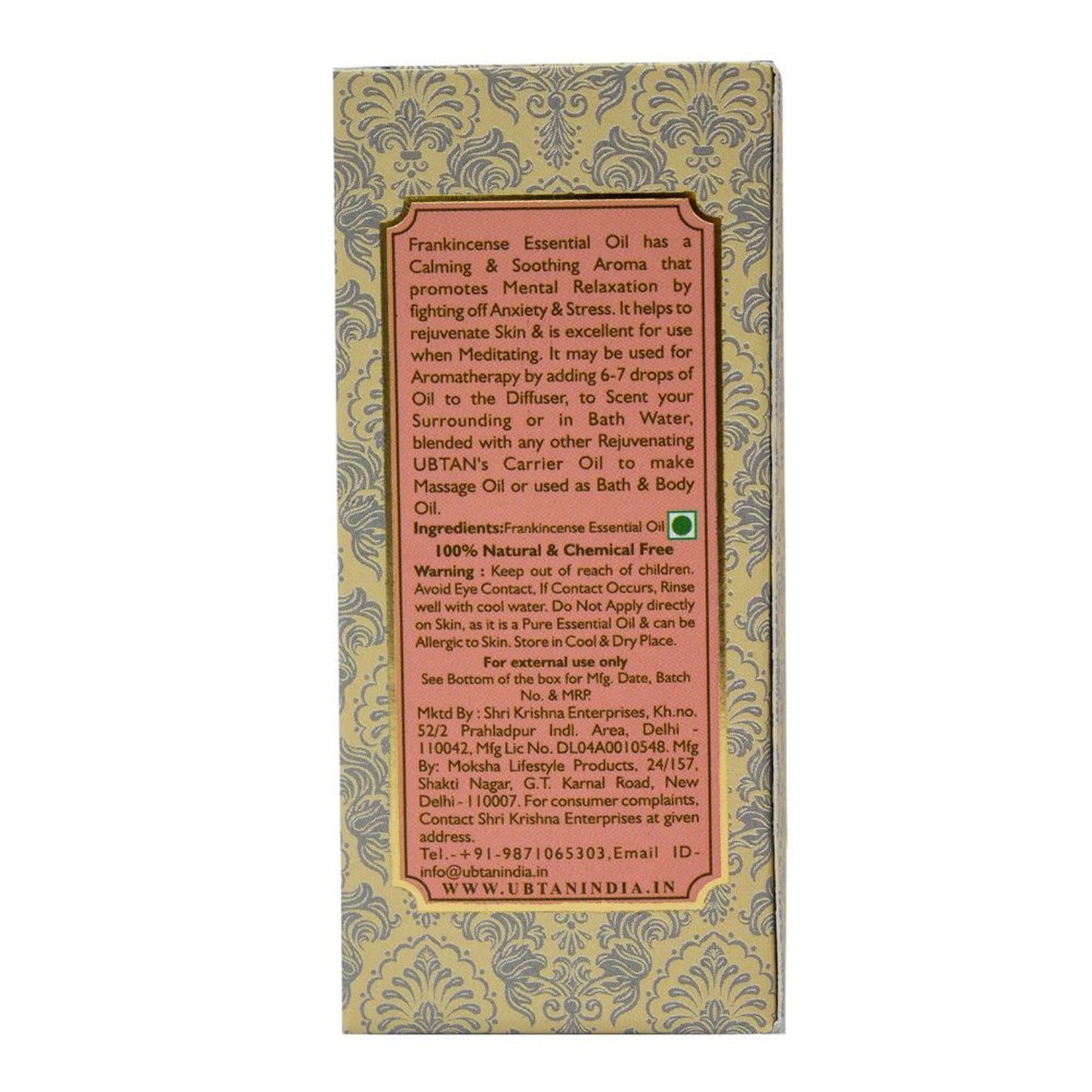 Rejuvenating Ubtan Frankincense Pure Essential Bath Oil