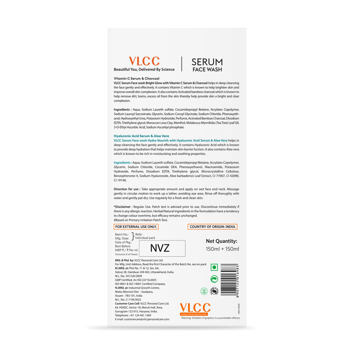 VLCC Vitamin C & Charcoal Serum for AM & Aloe Vera Serum for PM Face Wash Combo