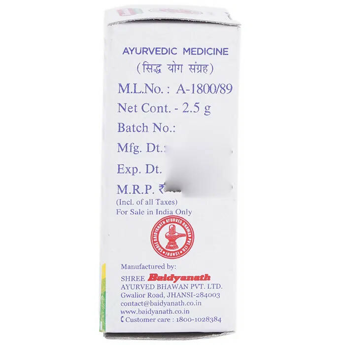 Baidyanath Jhansi Vaikrant Bhasma - Indyancart