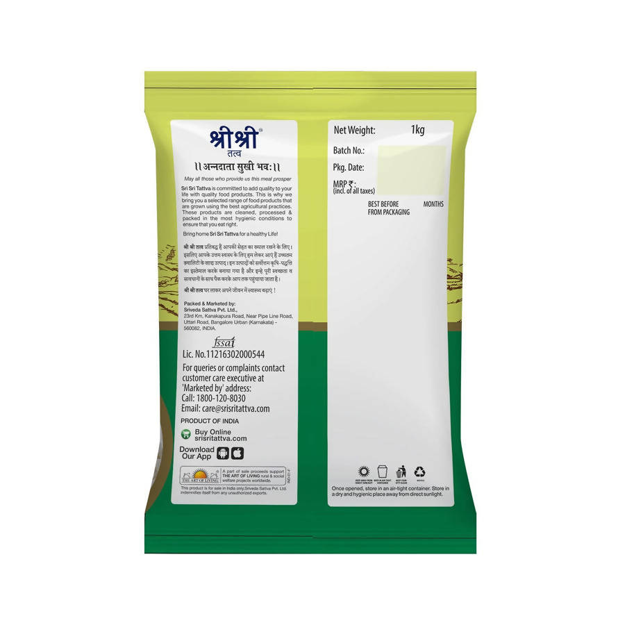 Sri Sri Tattva Idli Rice