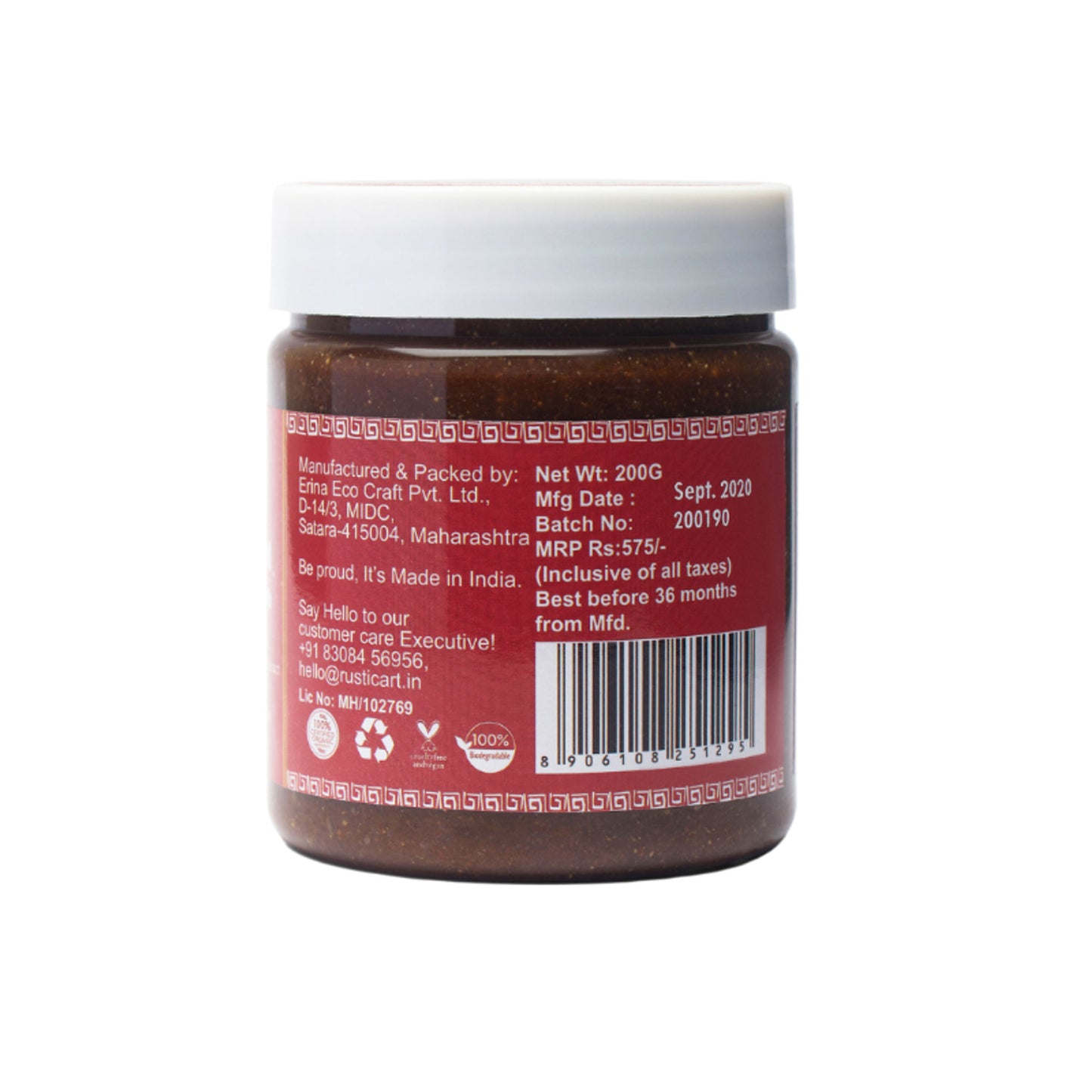 Rustic Art Tomato Walnut Body Scrub Concentrate