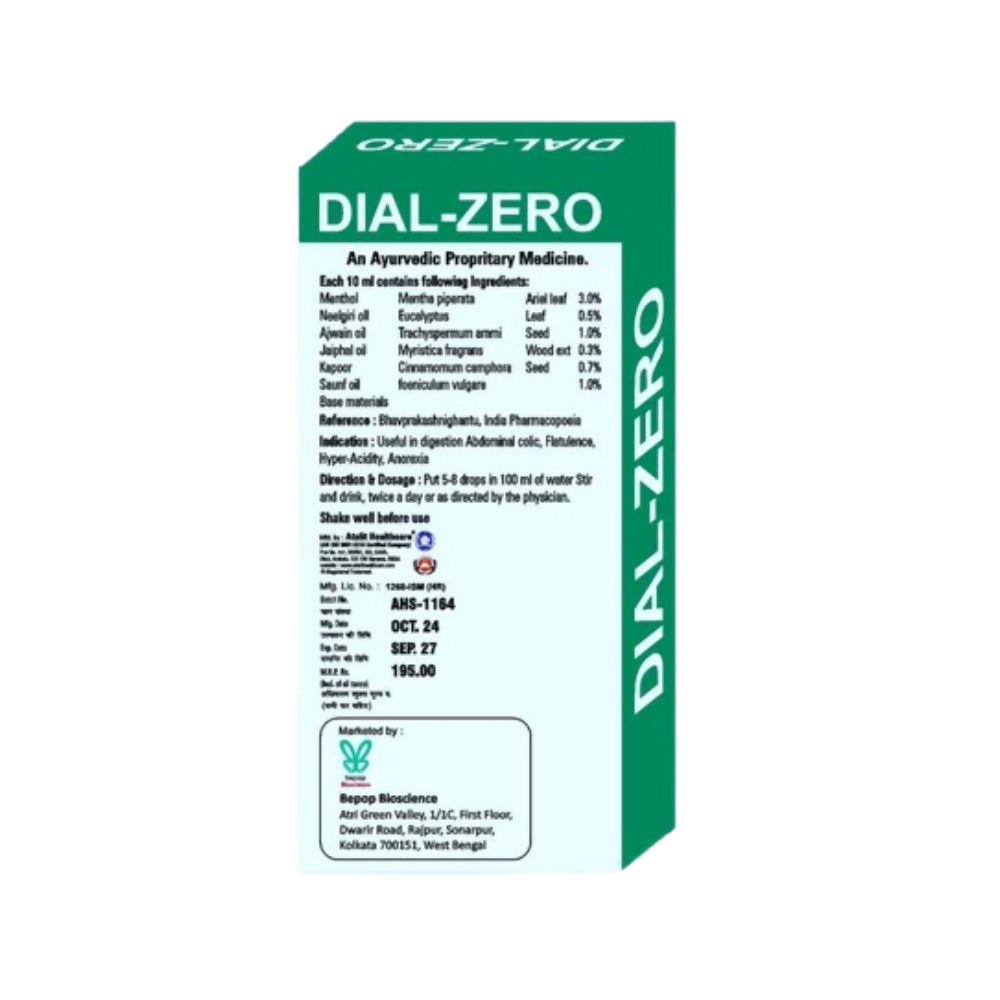 Nutrijuven - Dial Zero Relieves Gas Fast Drops