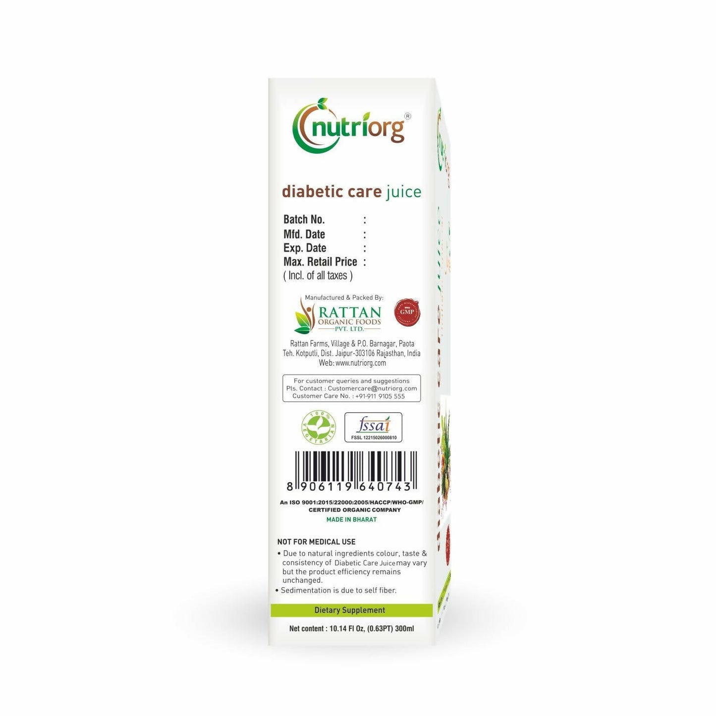 Nutriorg Diabetic Care Juice