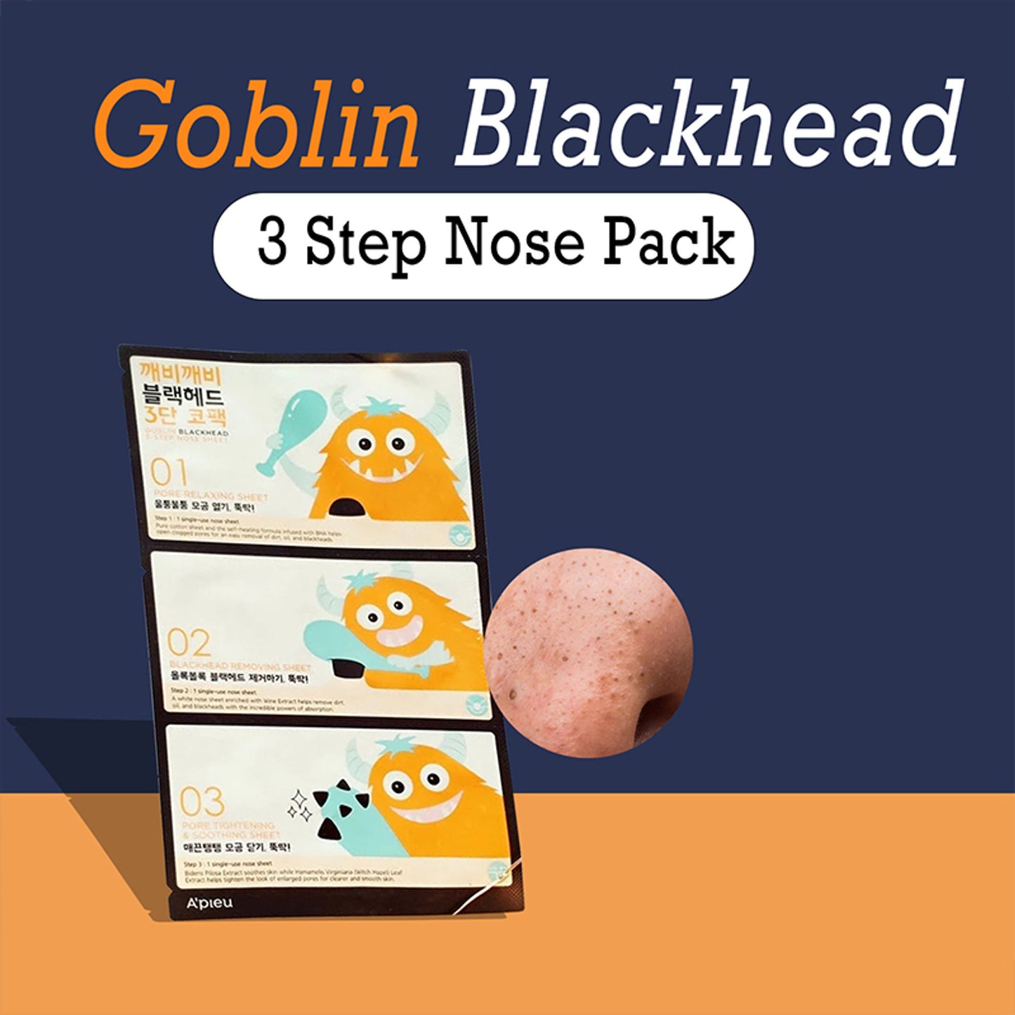Apieu Goblin Blackhead 3-step Nose Pack