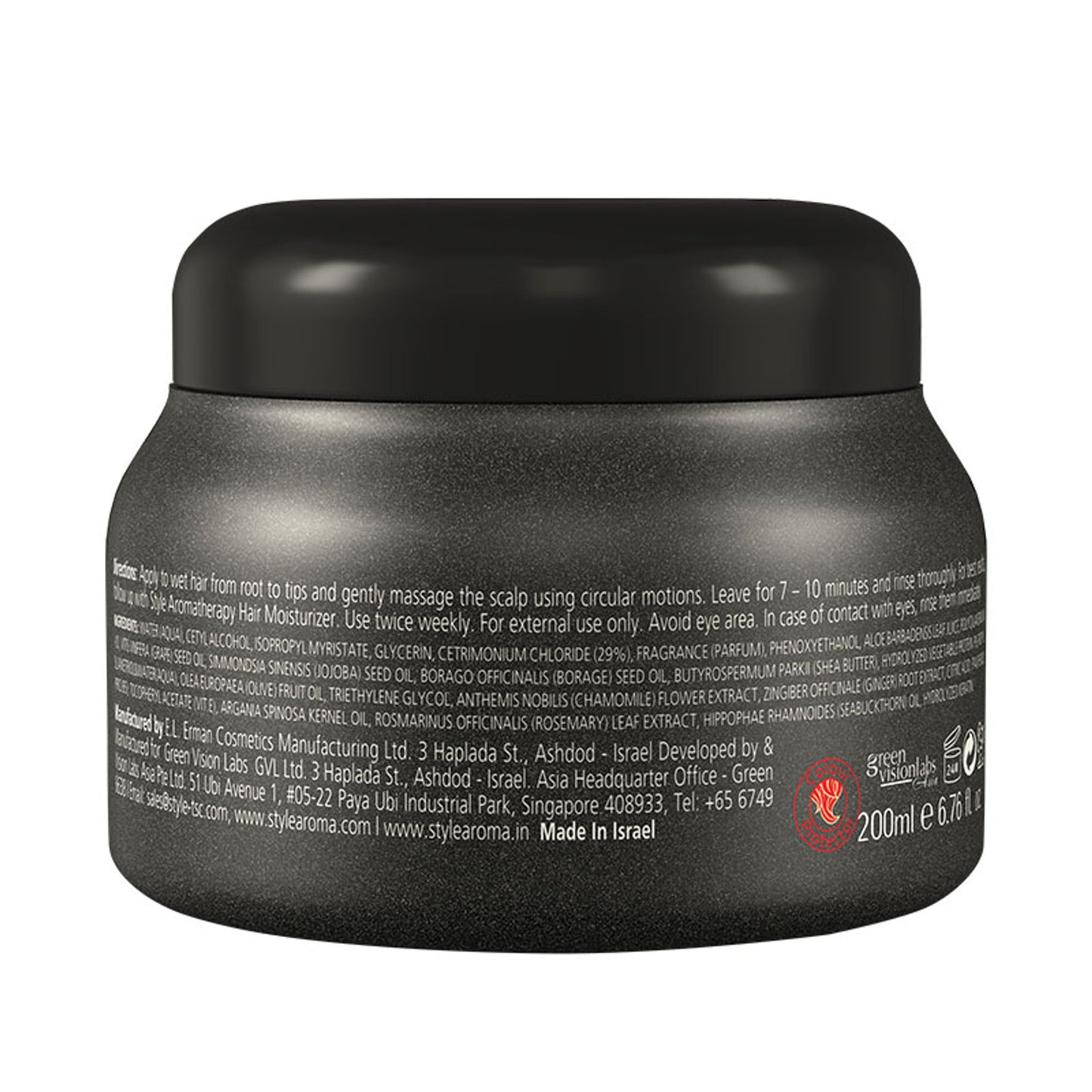 Style Aromatherapy Professional Keratin Hair Mask with Argan Oil & Ginger Root - SLS/SLES-Free