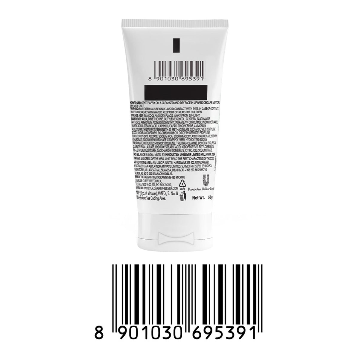 Novology Acne Light Moisturising Gel, Upto 100 Hours of Hydration, Dermat Tested, For Sensitive Skin