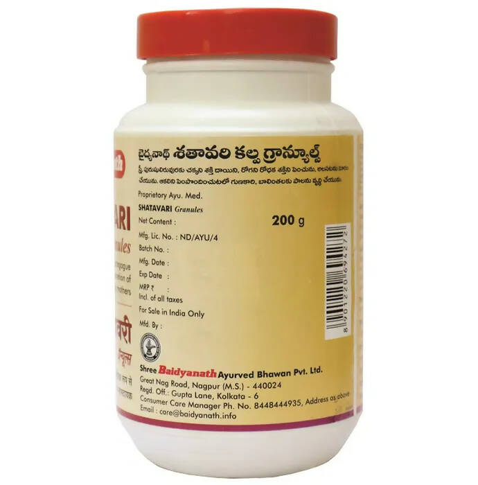 Baidyanath Nagpur Shatavari Granules - Indyancart