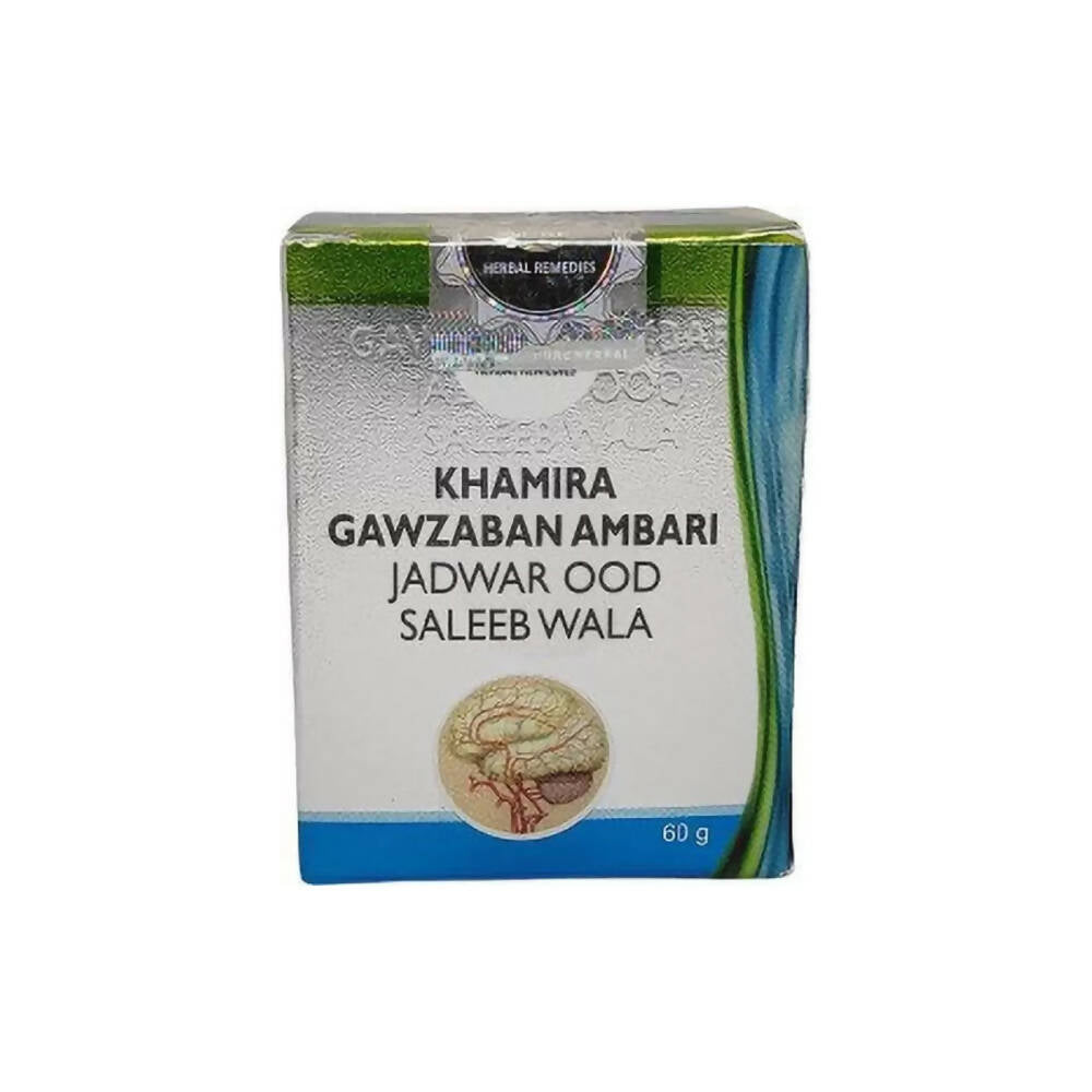 Cure Herbal Remedies Khamira Gawzaban Ambari Jadwar Ood Saleeb Wala