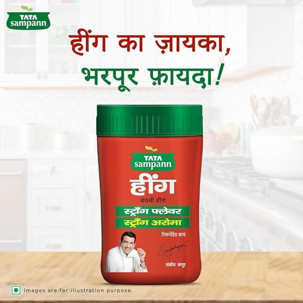 Tata Sampann Hing Chef Recommended Strong Flavour and Aroma