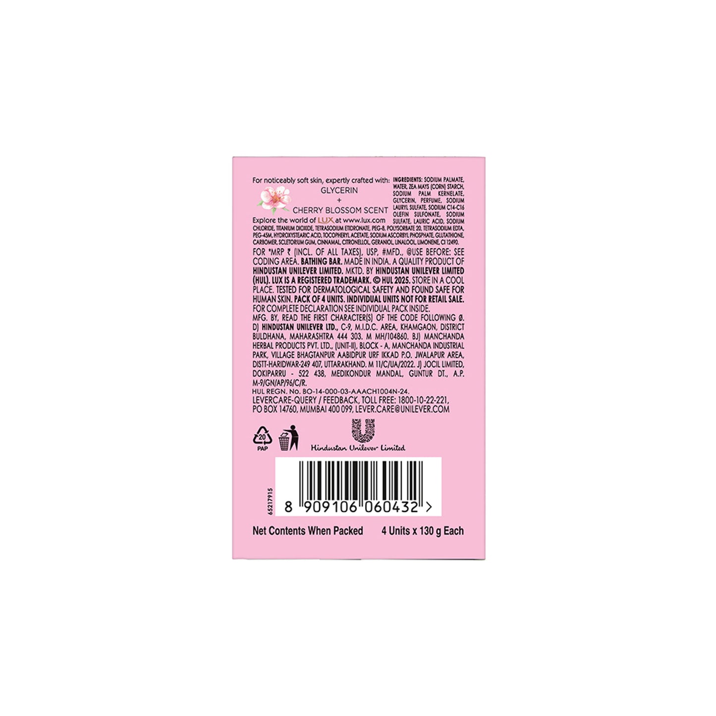 Lux International Bouncy & Bright Bathing Soap With Glutathione & Glycerin - Pack Of 4