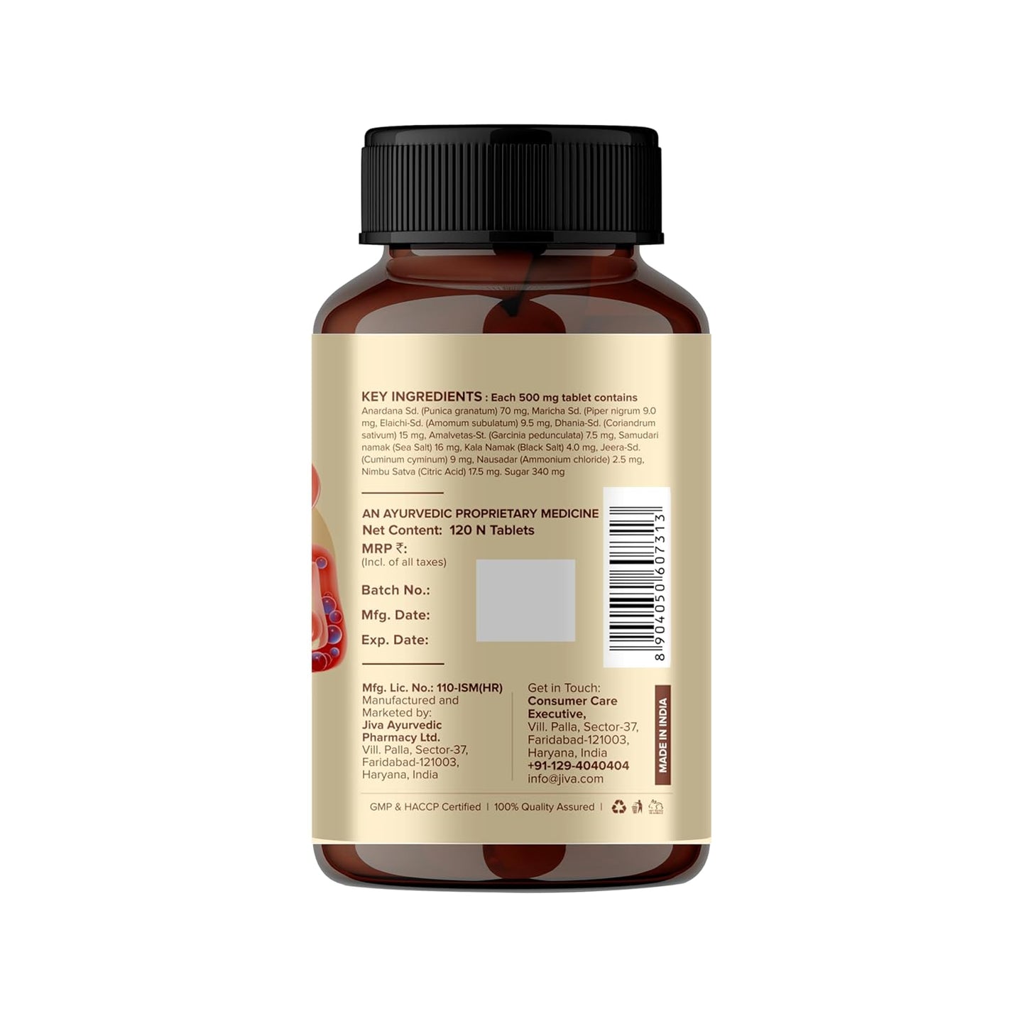 Jiva Ayurveda Digestall Tablets