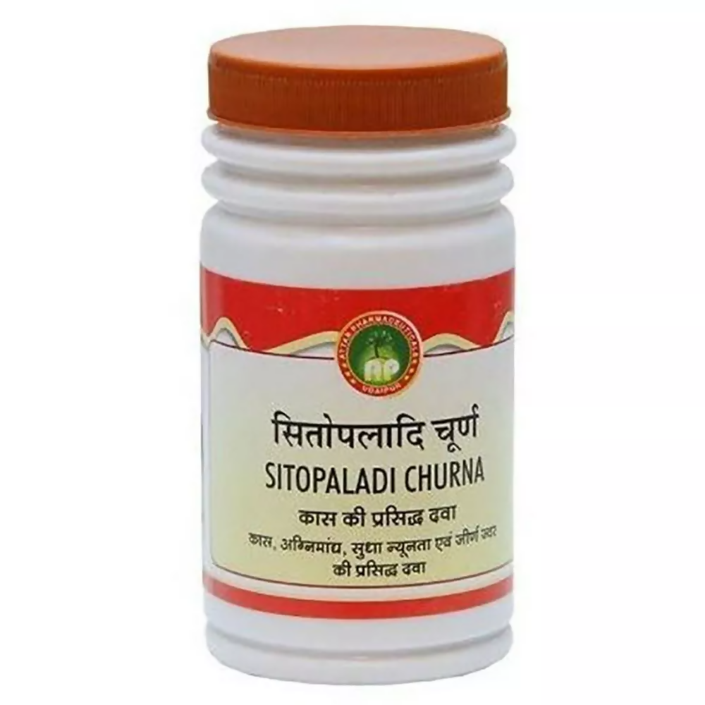 Hamdard Setopiladi Churan