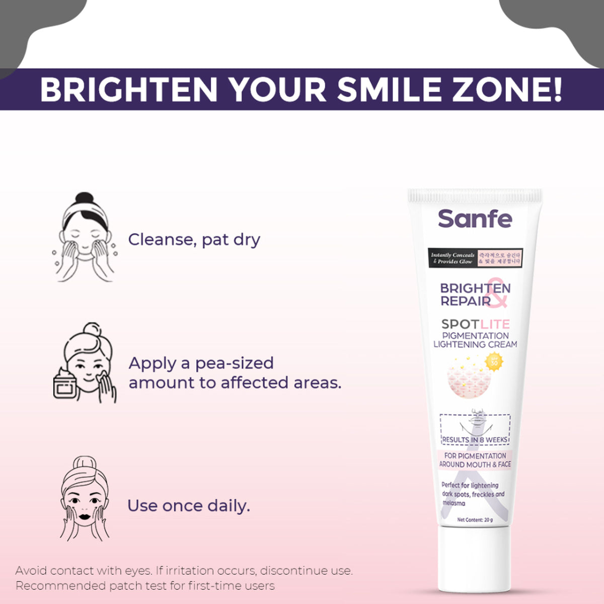 Sanfe Pigmentation Lightening Cream, Kojic Acid, Glutathione, Dark Spots Removal