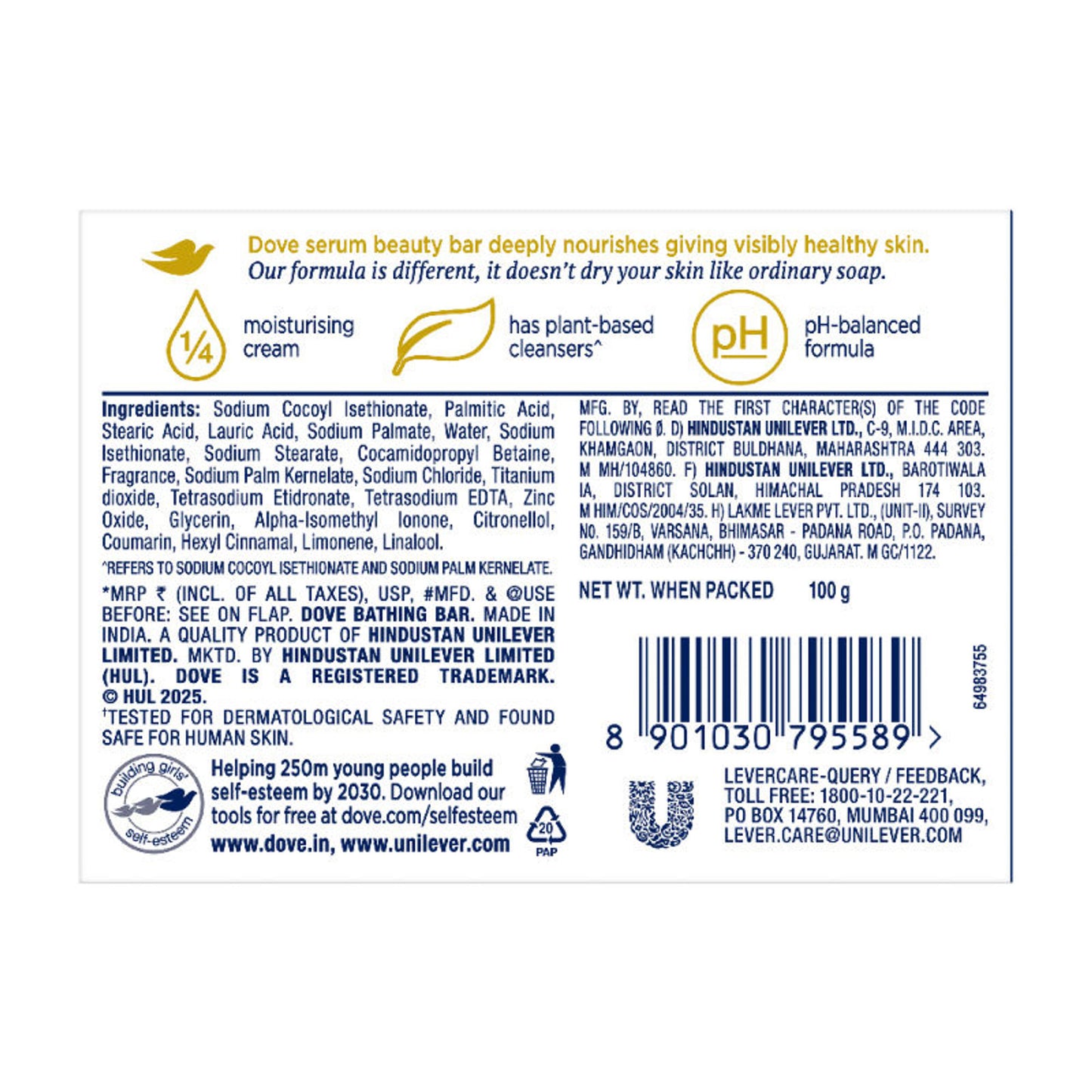 Dove Cream Beauty Bathing Bar