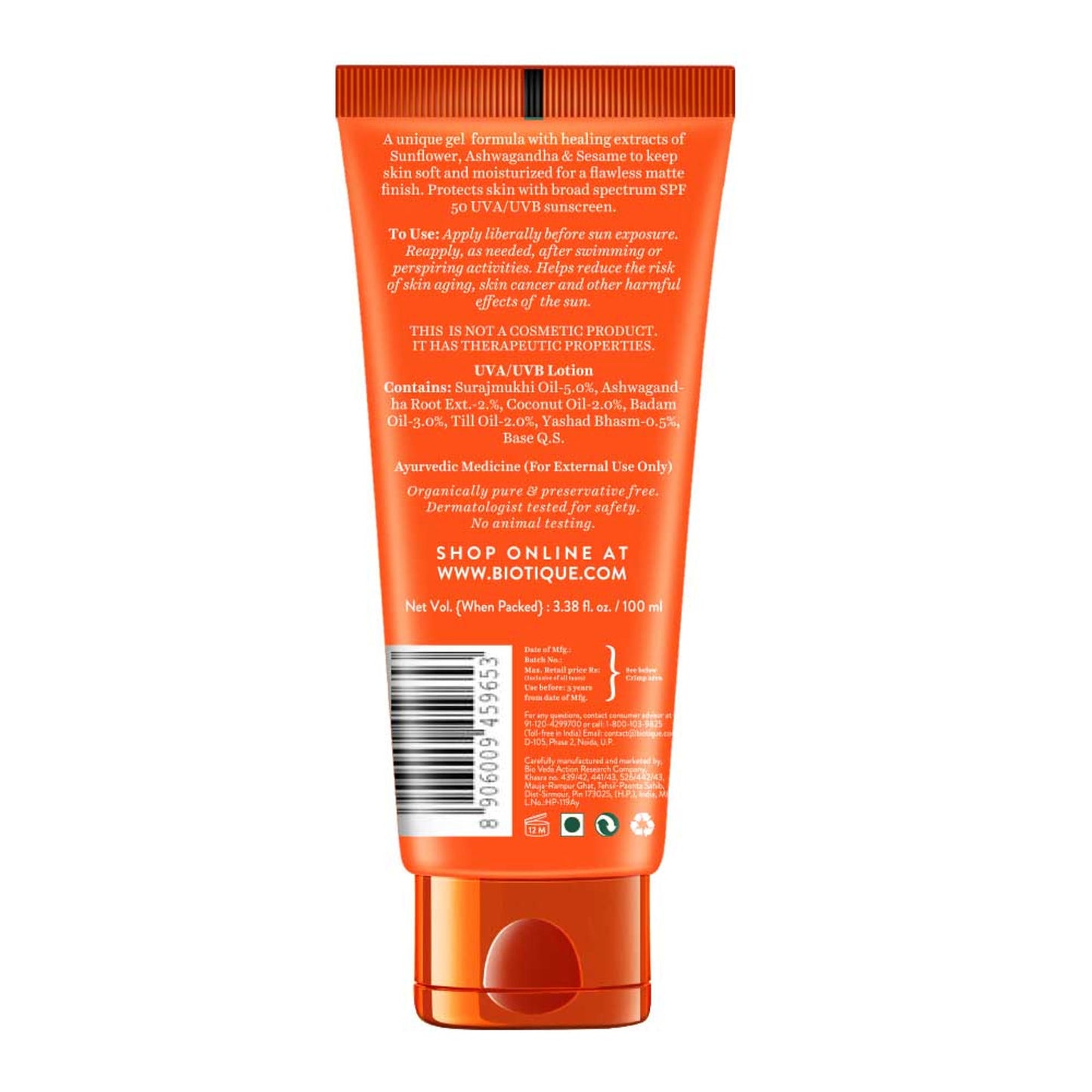 Biotique Bio Sunflower Matte Gel Sunscreen SPF 50