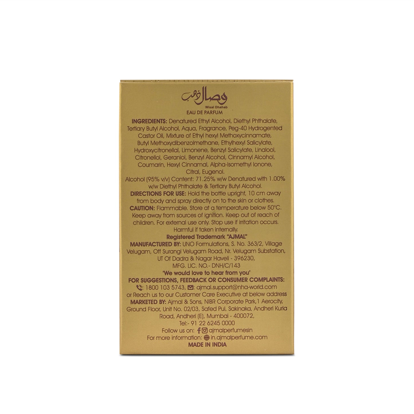 Ajmal India Wisal Dhahab Perfume For Men