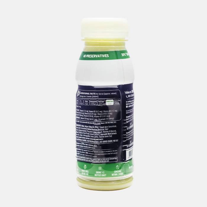 &Me Go Slim Drink-Pea Protein