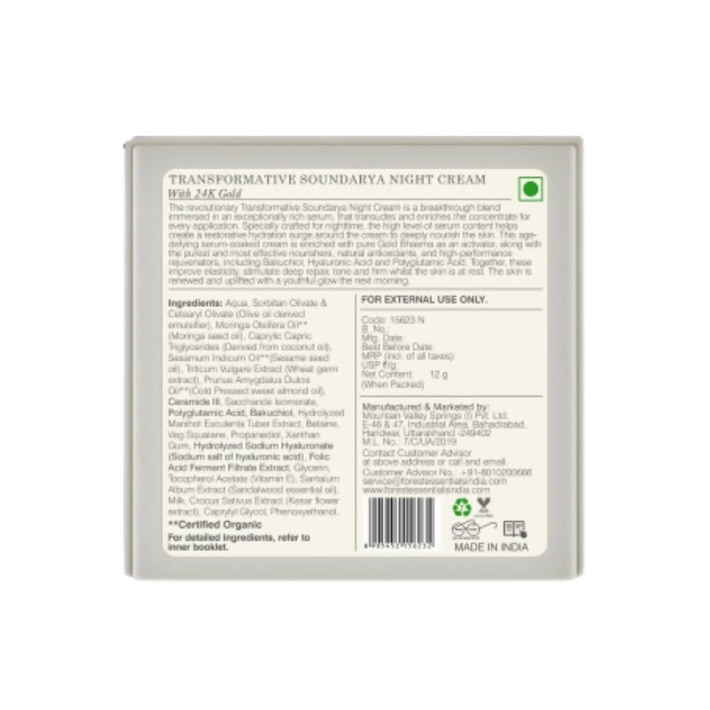 Forest Essentials Transformative Soundarya Night Cream With 24K Gold - Indyancart