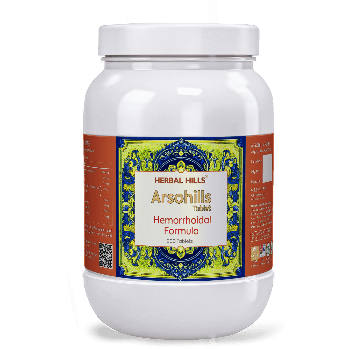 Herbal Hills Ayurveda Arsohills Tablets