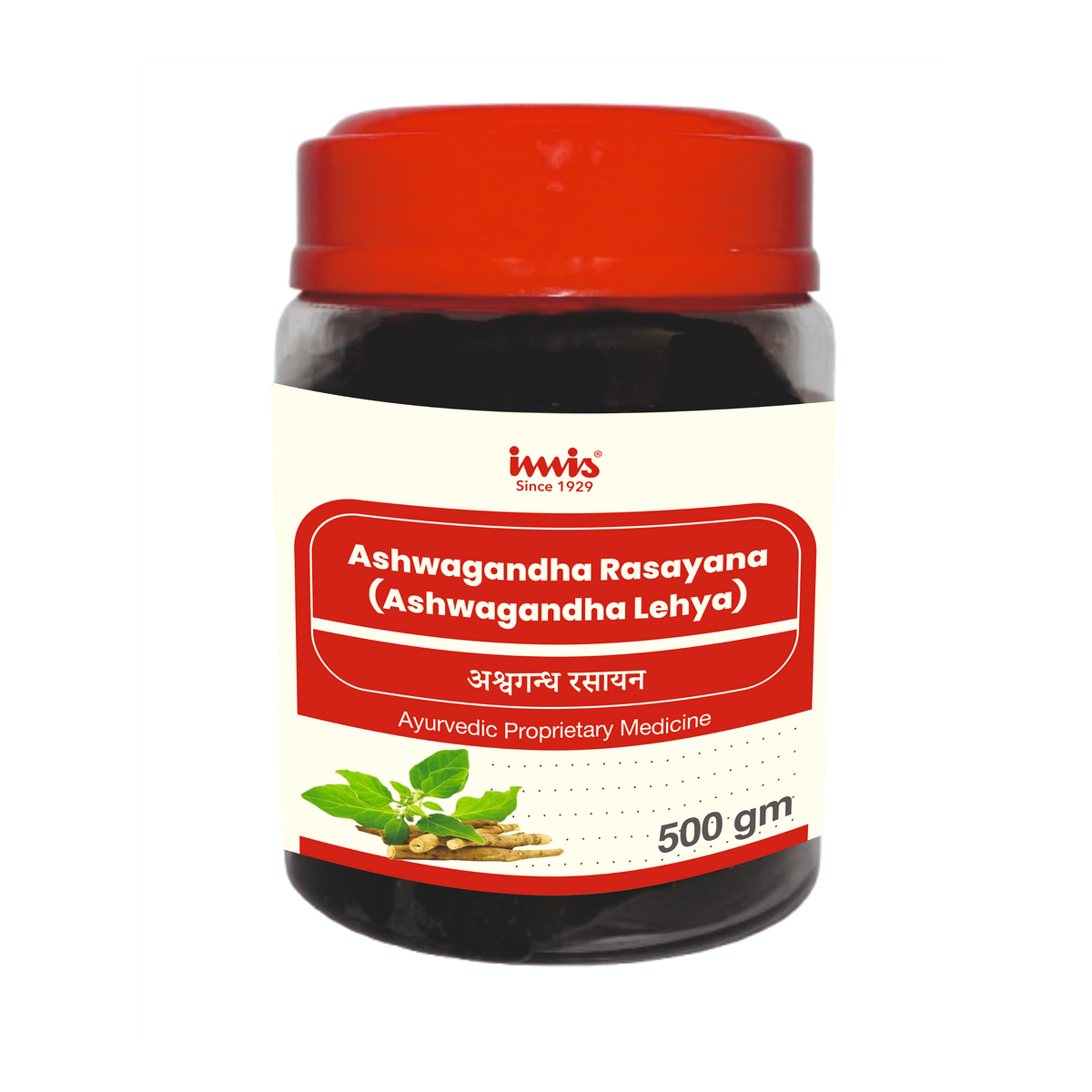 IMIS Ayurveda Ashwagandha Rasayana Ayurvedic churna in 500g jar, featuring a herbal Ashwagandha lehya for wellness.