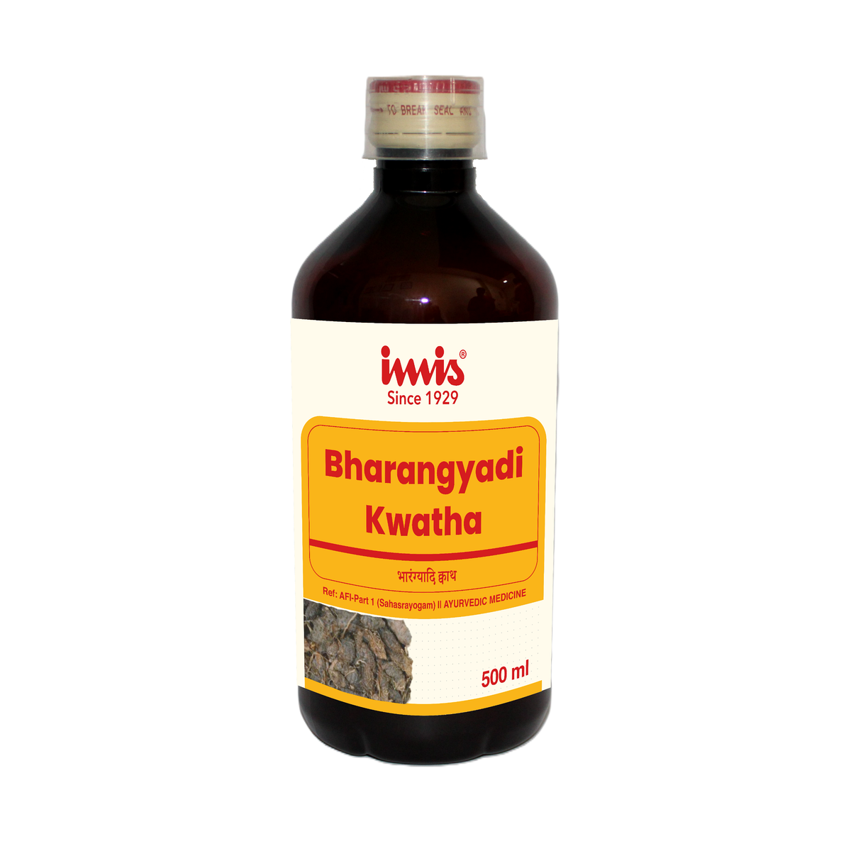 IMIS Ayurveda Bharangyadi Kwatha Ayurvedic syrup in a 500ml bottle with herbal ingredients, traditional Indian medicine.