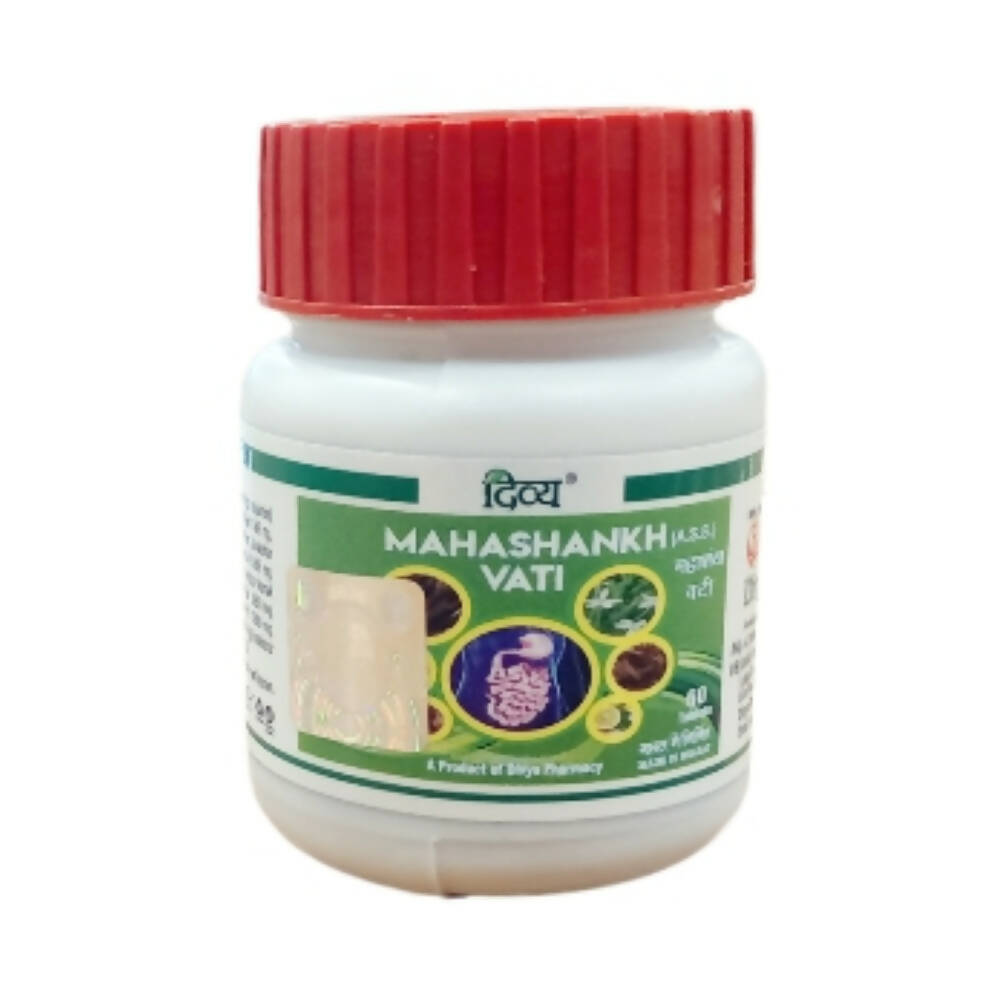 Patanjali Divya Mahashankh Vati - Indyancart