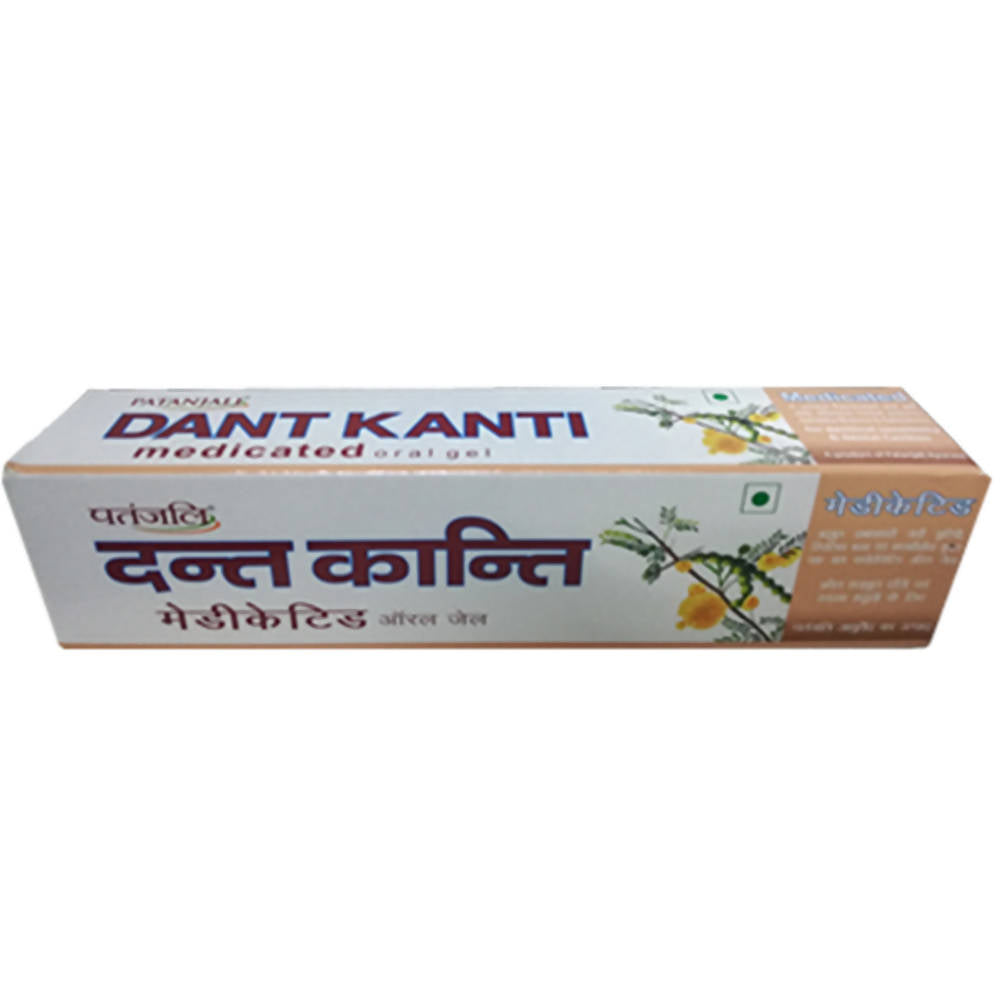 Patanjali Dant Kanti Medicated Toothpaste - Indyancart