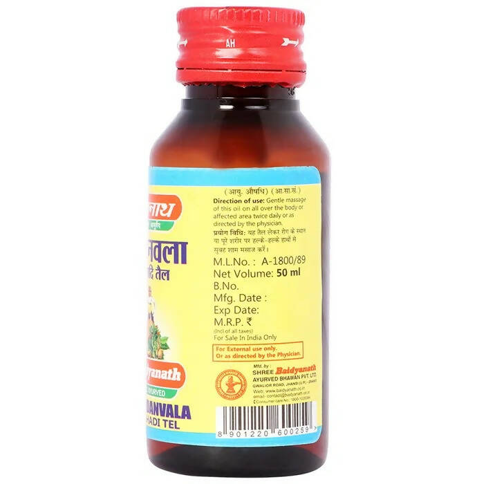 Baidyanath Jhansi Chandanvala Lakshadi Tel - Indyancart
