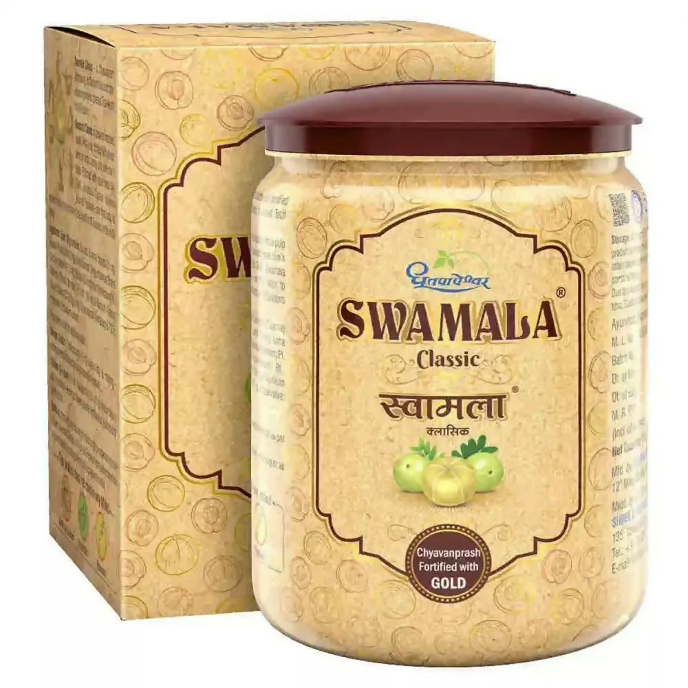 Dhootapapeshwar Swamala Classic