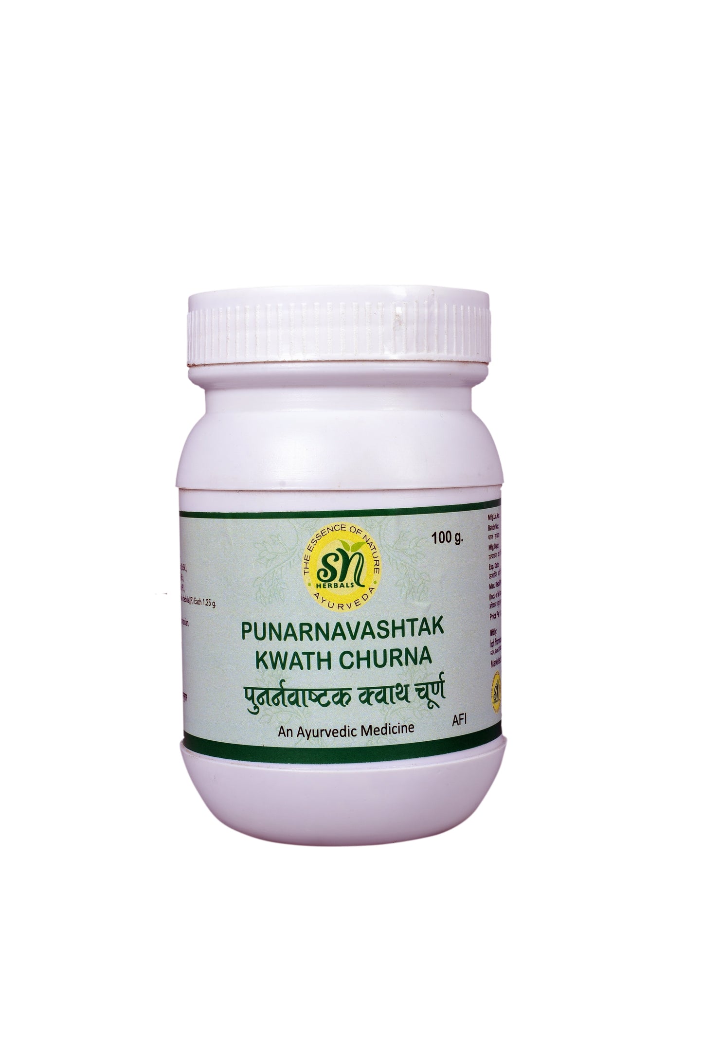 SN Herbals Punarnavastak Kwath Churna - Indyancart