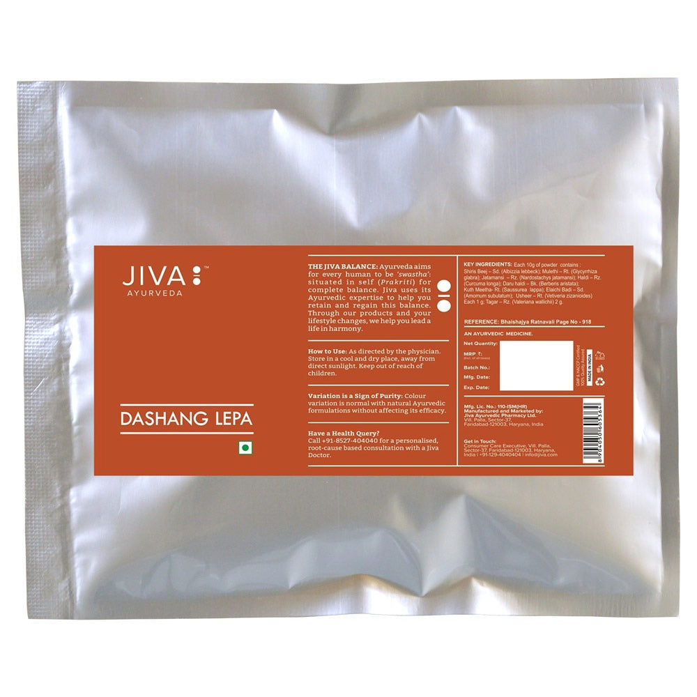 Jiva Ayurveda DASHANG LEP