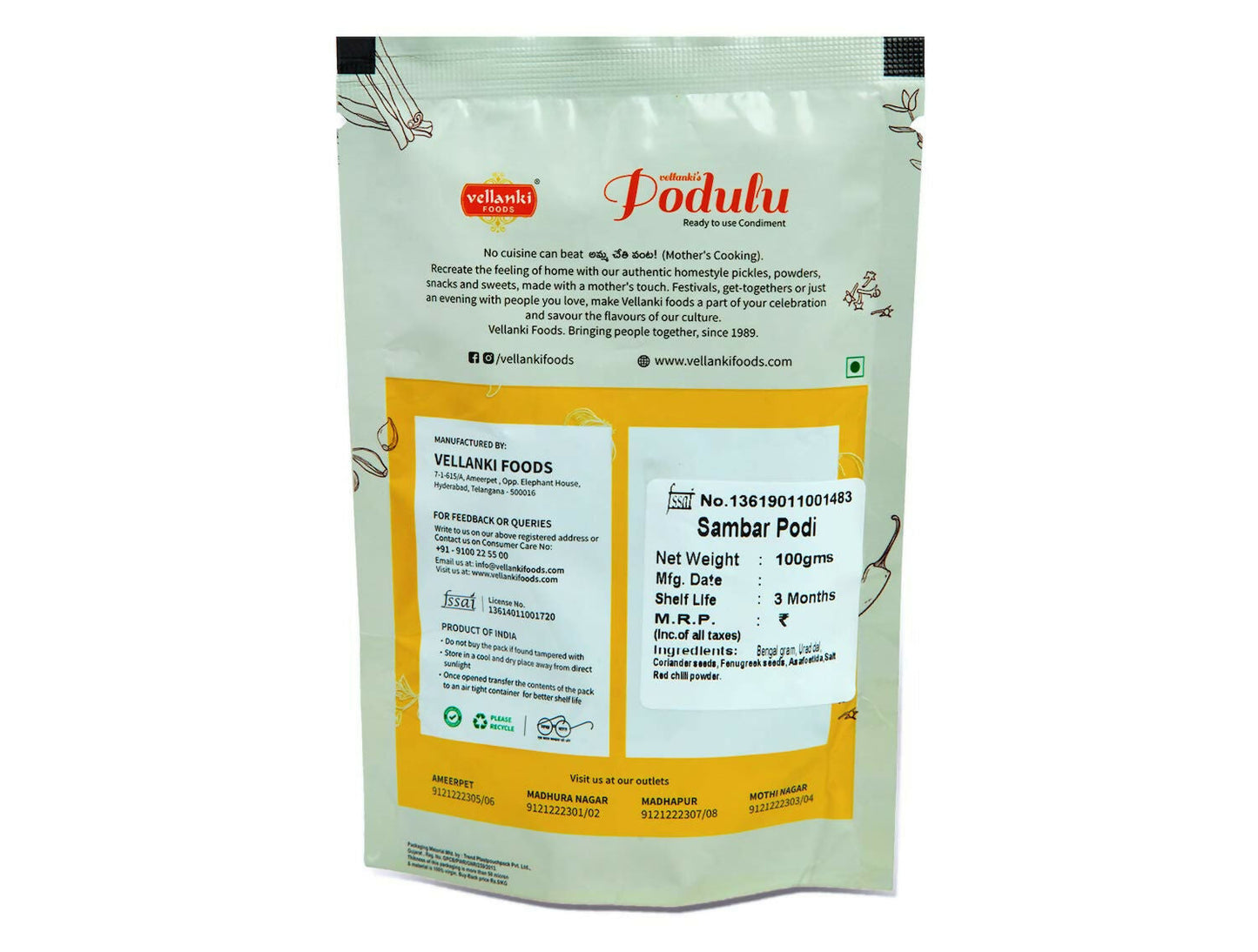 Vellanki Foods masala powders combo with rasam podi, sambar podi, and kura karam in 250g packs, traditional South Indian spice blends.