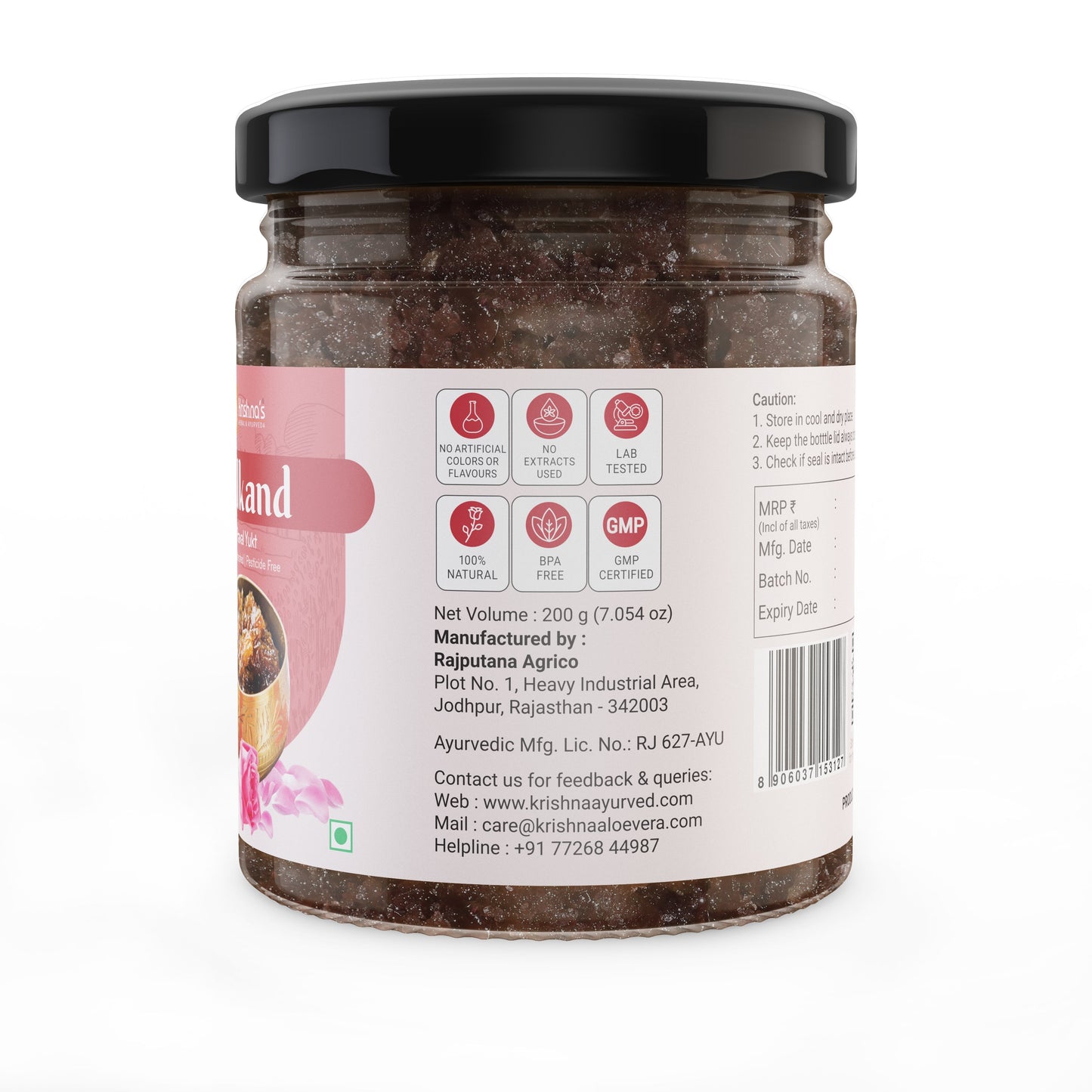Bowl of Krishna's Herbal & Ayurveda Gulkand, a sweet rose-flavored Ayurvedic herbal preserve in a glass container.