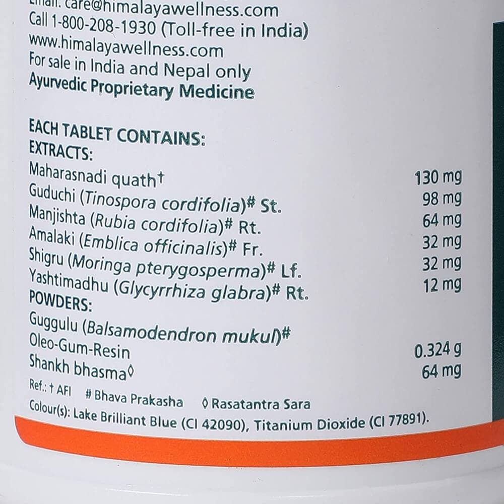 Himalaya Septilin Tablets (60 Tab) - Indyancart