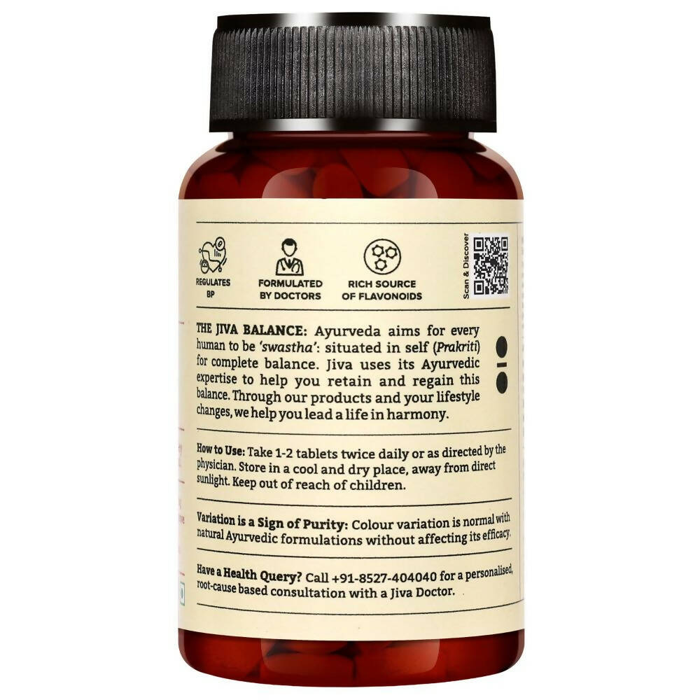 Jiva Ayurveda Equiline Tablets - Indyancart