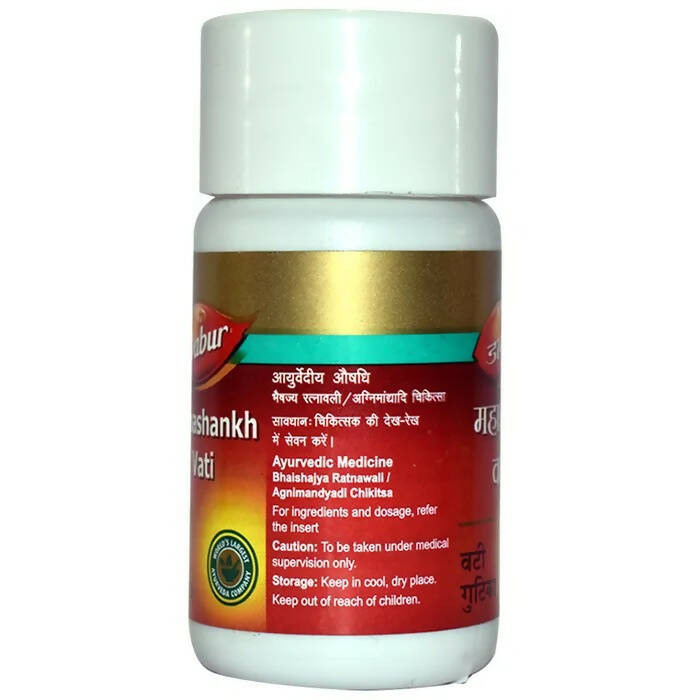 Dabur Arshakuthar Ras Tablets - Indyancart