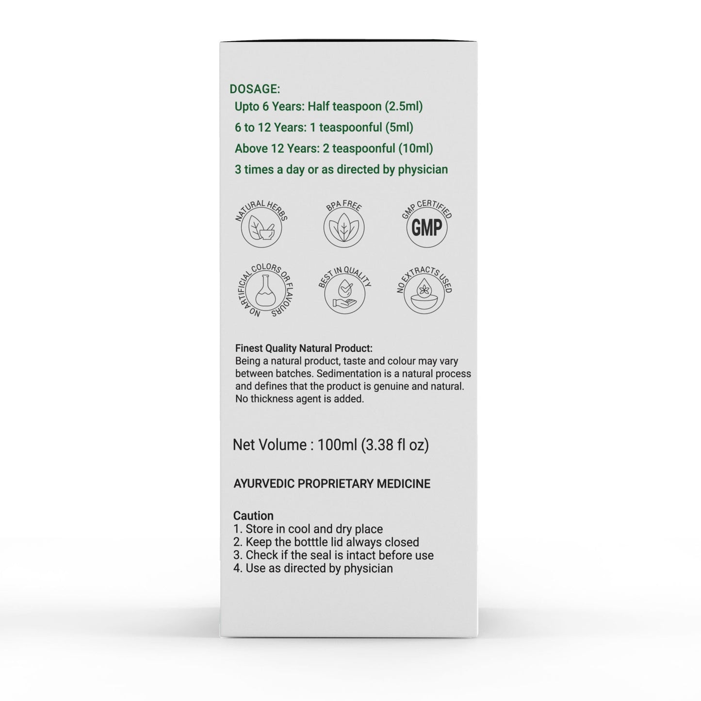 Bottle of Krishna's Herbal & Ayurveda Khas Vida Cough Syrup in a clear plastic bottle with a green cap, labeled as Ayurvedic syrup.