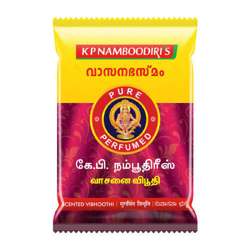 Kp Namboodiri's Bhasmam (Vibuthi) - Indyancart