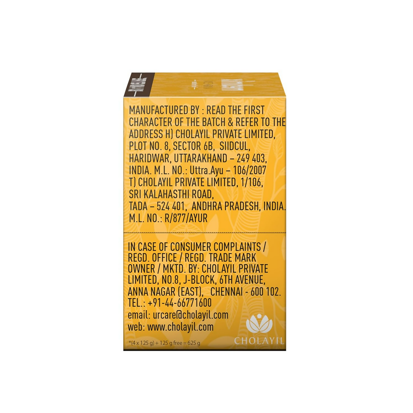 Medimix Ayurvedic Tumeric & Argan Oil Bathing Bar