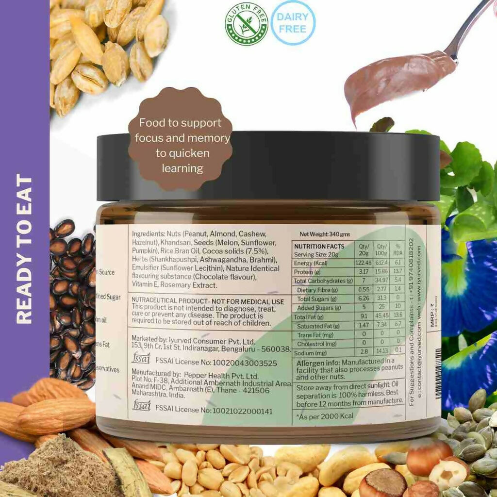 Iyurved Kids and Teens Study Booster Chocolate Spread