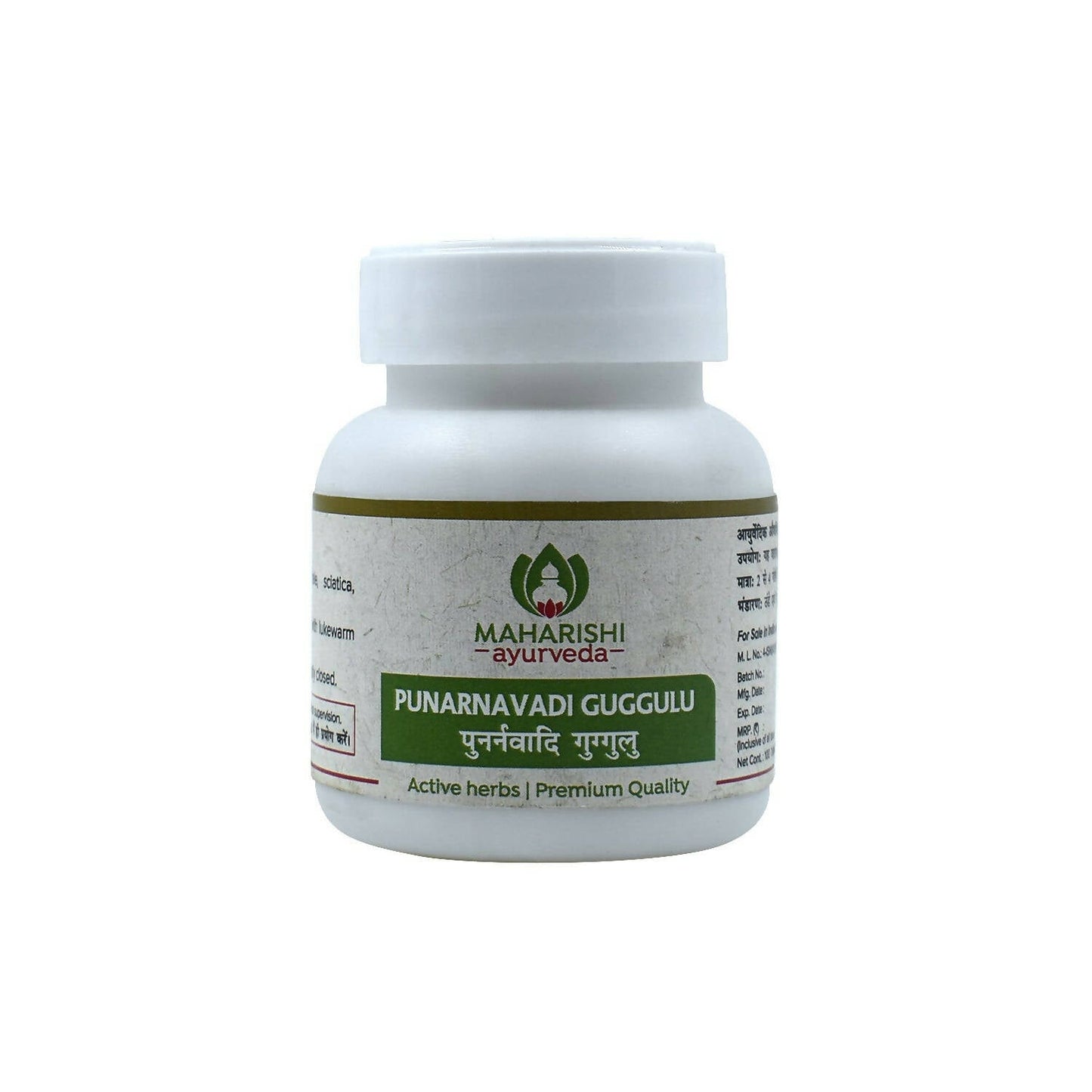 Maharishi Ayurveda Punarnavadi Guggulu Tablets