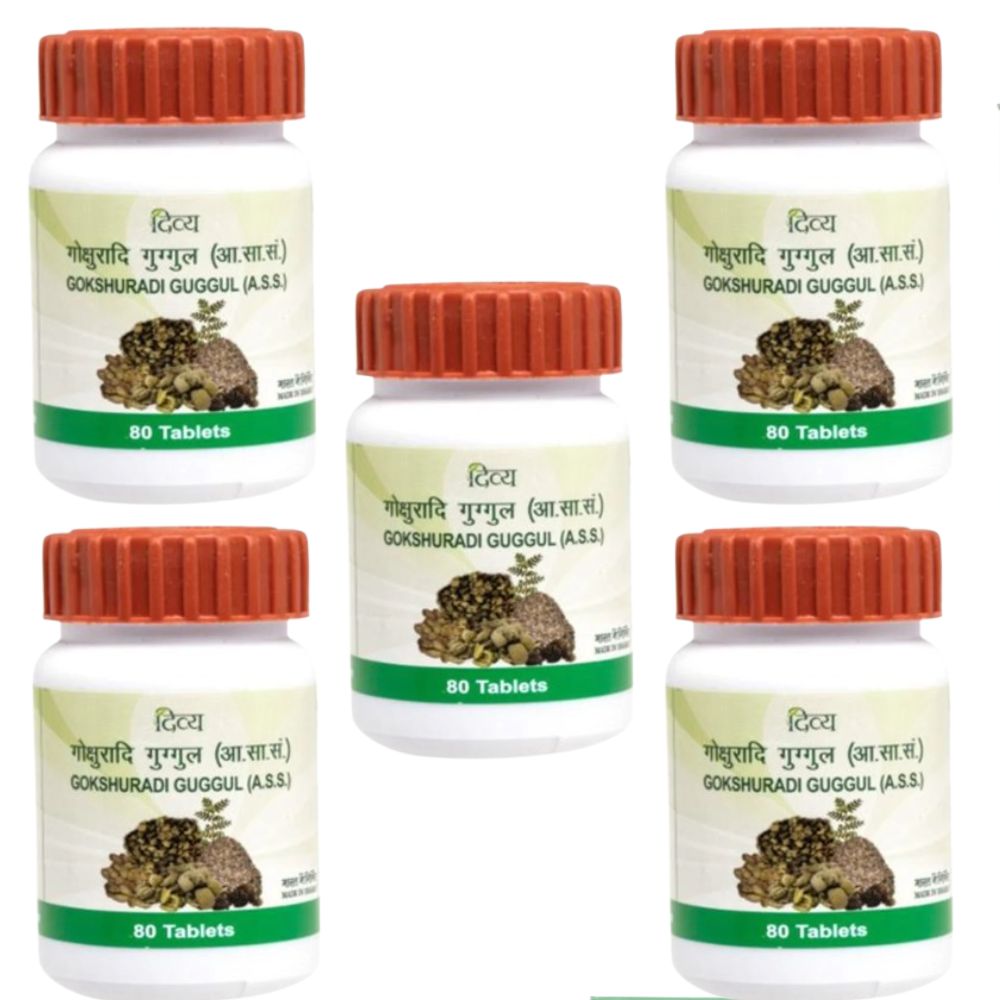 Patanjali Divya Gokshuradi Guggul - Indyancart